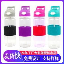 新款塑料弹跳杯1000ml太空杯便携磨砂水壶渐变色水杯运动喷雾水杯