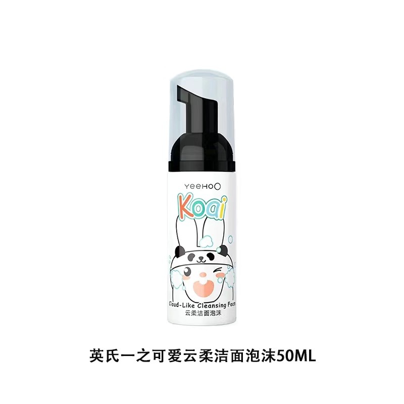 얼굴 클렌저 50g