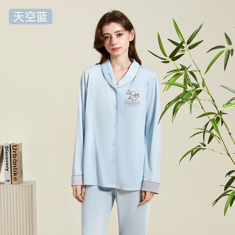 【特惠】婧麒刺绣天竹丝6-10月夏季款家居服孕妇月子服长袖睡衣|undefined