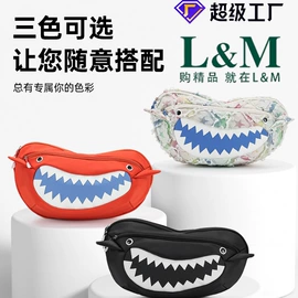 男士胸包;休闲背包;旅行包袋