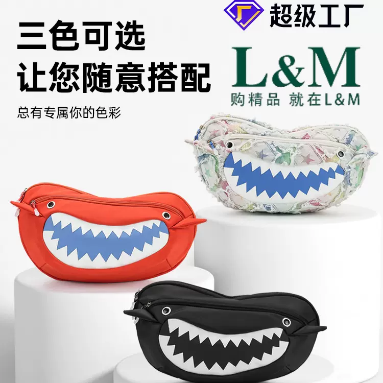 跨境户外运动腰包潮流高级感胸前收纳包多功能大容量单肩斜挎包