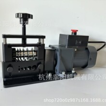 剥线机电动小型高效五刀废旧电缆回收剥线神器