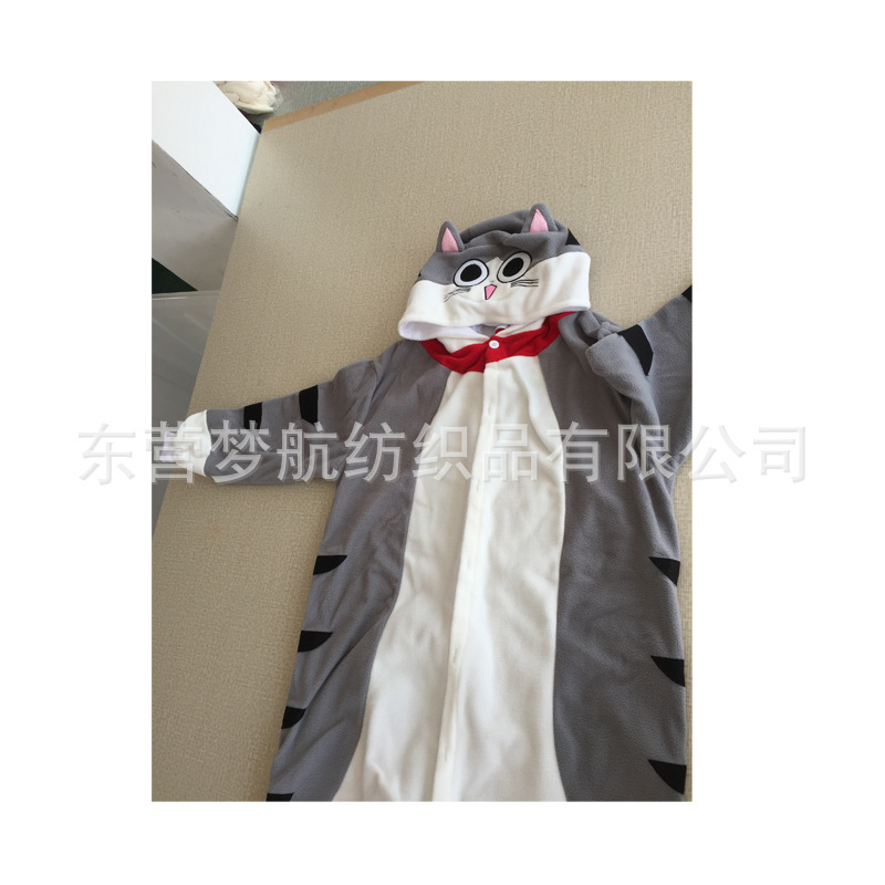 Blue Dog Children's Charizard Animal Hedgehog Stitch Shark Stitch Flying Mouse Gengar Cartoon One-Piece Pajamas