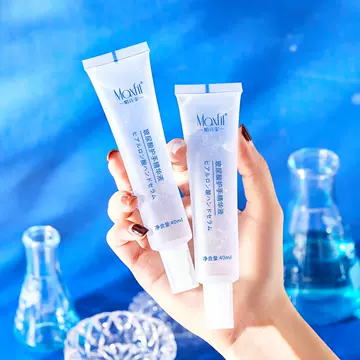 Meisifei Hyaluronic Acid Hand Care essence Moisturizing&Moisturizing Hand Care Cream Tiktok Wholesale in the same factory - ShopShipShake