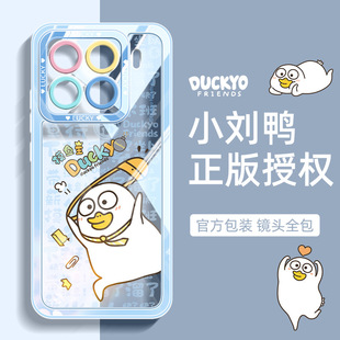 �m��С��15�֙C���¿�С��15Pro�R�^ȫ����ˤultra�p��ɢ��ܛ����