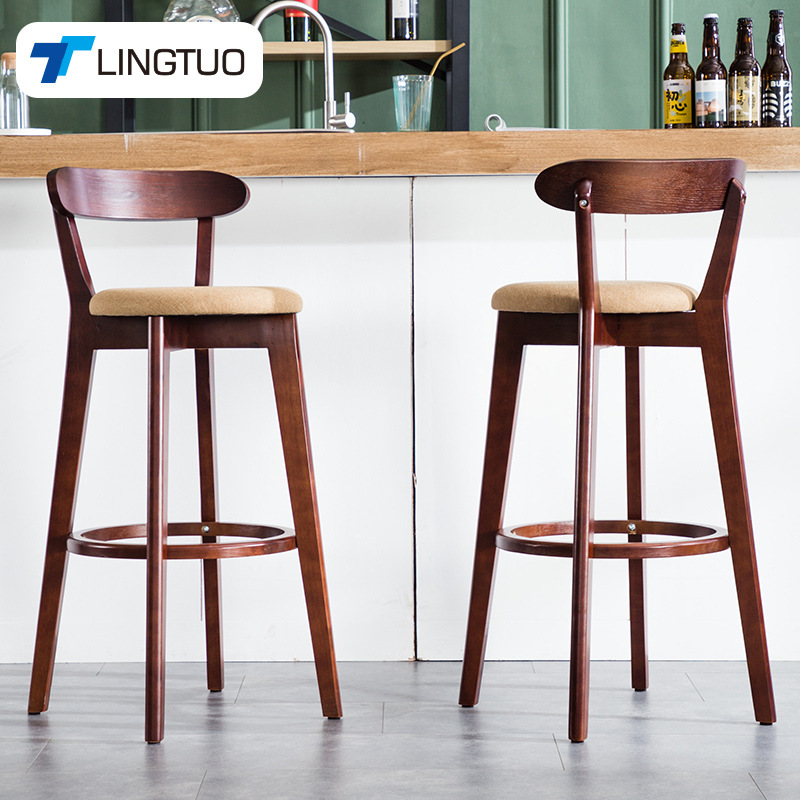 Bar Stool with a High-End Feel, Solid Wood High Stool, Front Desk Bar Chair, Modern Minimalist Bar Chair, Cashier Bar Stool