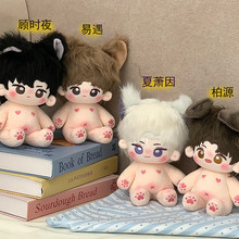 ����֮��20cm�й�ͬ���޻�����rҹ��ʒ���Դ������ż��ż����