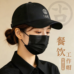 ����ù���ñӡlogo�̲迧�Ȼ�偵���ՆT��������ñ�ӈF�w����