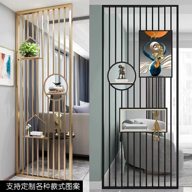 Simple Modern Living Room Entrance Door Screen Partition Double-Sided Iron Grille Nordic Light Luxury Screen Glass Simple Modern Living Room Entrance Door Screen Partition Double-Sided Iron Grille Nordic Light Luxury Screen Glass