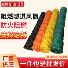 ������ȼ�����LͲ ������s�Ǽ��LͲPVC�LͲ��ؓ�����LͲͨ�L��