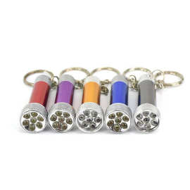 钥匙扣照明手电筒 5led迷你超亮led手电筒 强光铝合金小手电筒