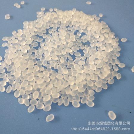 可以解决线缆表面光滑剂 线材偏亮剂 德国BIORICH1736