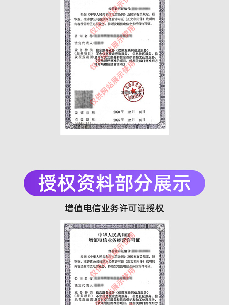 详情图_08