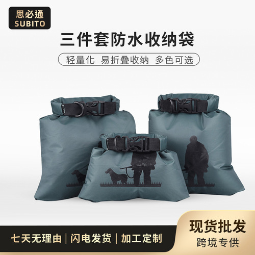 Outdoor Camping 3-Piece Set: Waterproof Bag, Rafting Kit, Sports & Swim Dry Bag, Tent Accessories, and Water Bladder