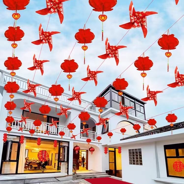 结婚用品院子布置装饰别墅农村庭院婚礼场景风车喜字拉花家用户外|undefined