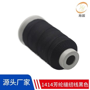 ��ɫ1414���]�����͸ߜ�560�ȱ����޿p�x���������׏��������]��