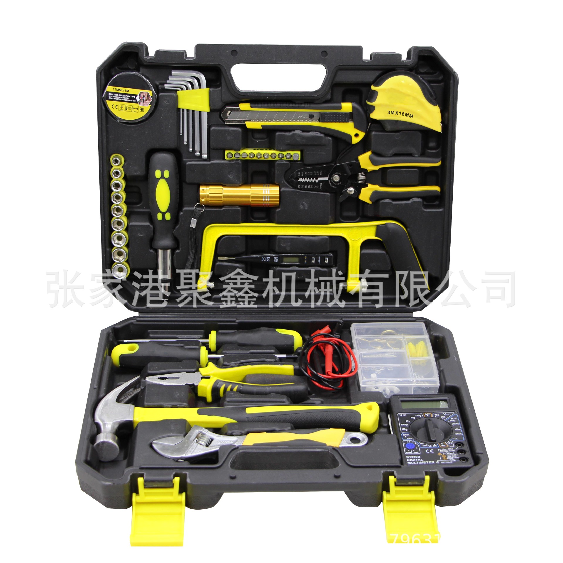 79件套电子修理工具组套电子修理工具套装电子工具组合