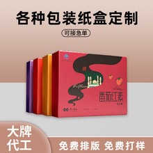 SҹowƷĤ ׿ɫӡˢb AҺbY