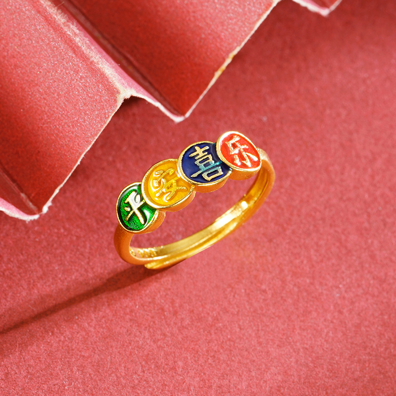 Anillo de vida feliz de la marea nacional de oro de Vietnam no se desvanecerá durante mucho tiempo anillo de estilo nacional popular Yiwu fuente al por mayor