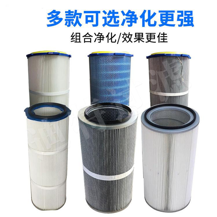 覆膜除尘滤芯卡盘粉尘滤筒 六耳快拆滤筒 纸质空气滤芯 布袋