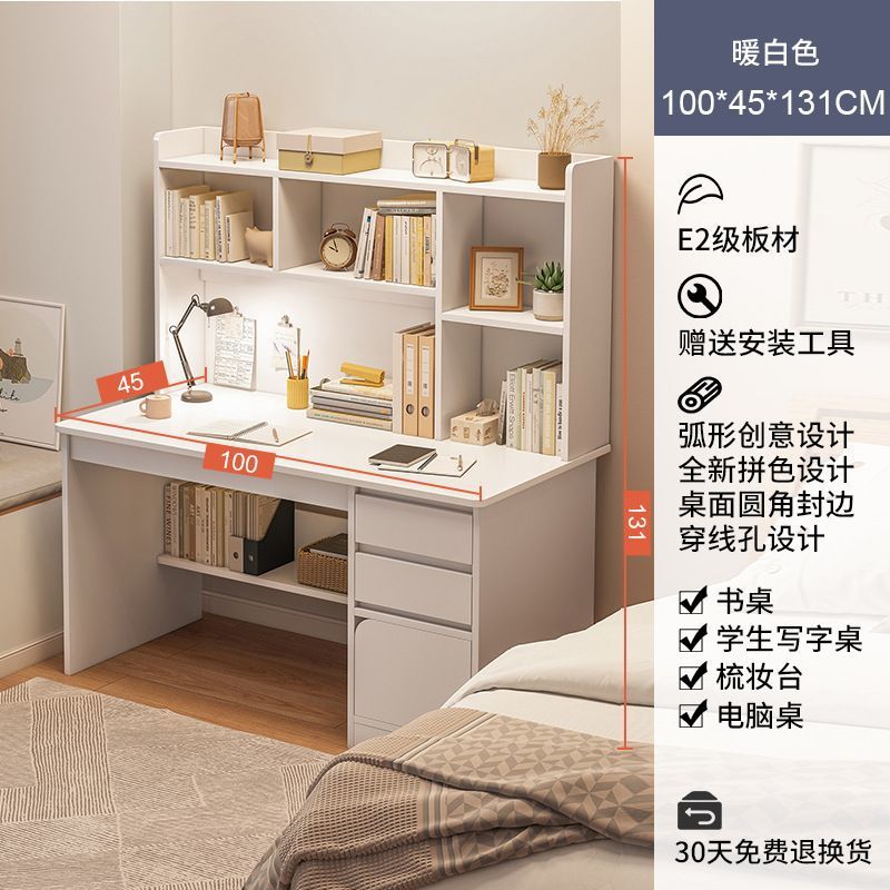 따뜻한 흰색 100cm