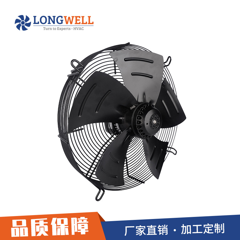朗伟网罩式轴流风机 排烟除尘通风机低噪声散热风扇 风机厂家直供