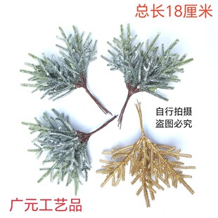 �¿����˪�q�ɘ�֦С�����ɻ� diy�ֹ��}�Q��Ȧ�٭h�����������