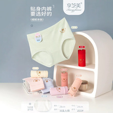 �������֥����Ů������ѝ������޺��s͸���p���o���ٸ�����2833