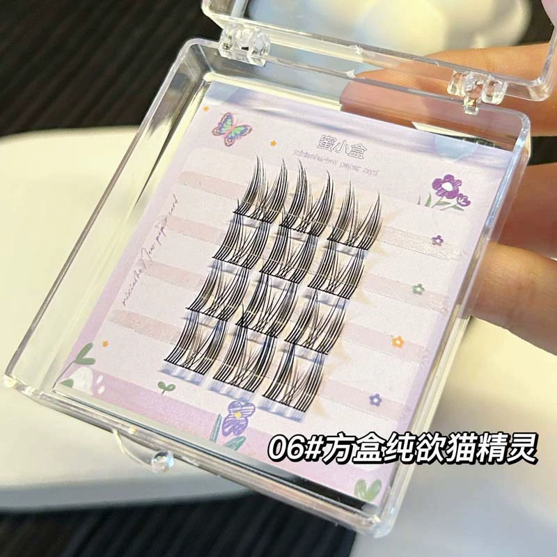 蜜小盒 Mixed dense small false eyelashes for traveling, style