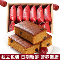 古い北京ナツメケーキ朝食パン伝統的な食品ペストリーカジュアルスナックスナック味ショートブレッド高齢者食品