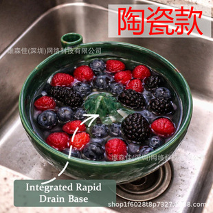 ���մɿ Berry Swirl Bowl �羳��Ʒ �{�����u��Ӽ�����N��