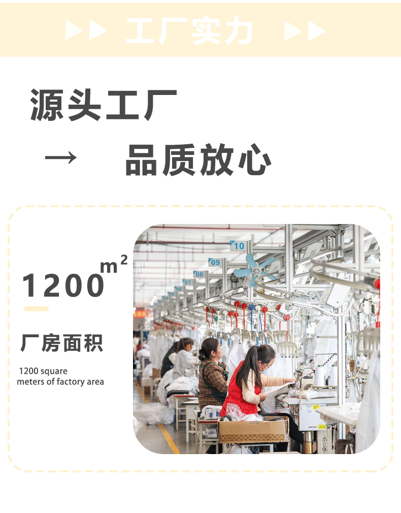 童装73长袖卫衣01_15