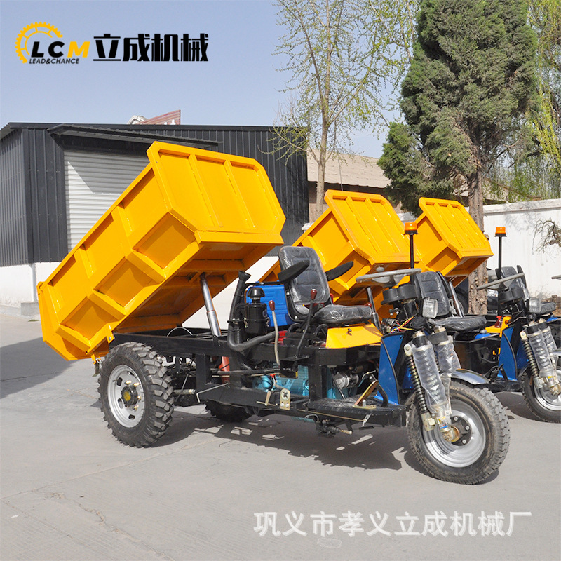 1吨三轮柴油自卸车多少钱 电动三轮运输车 燃油三轮载重翻斗车