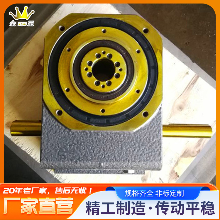 供应凸轮分割器 老品牌精密间歇DA凸轮分割器 种类齐全厂家发货