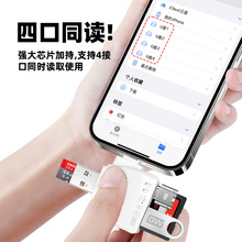 mOtypecXUSBDTF/SDUSB/USB CC늶๦x