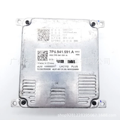 7P5941591A 7P5941591Ah 7P5941591Aj 7P5941591Ad Orijinal Led Modulu