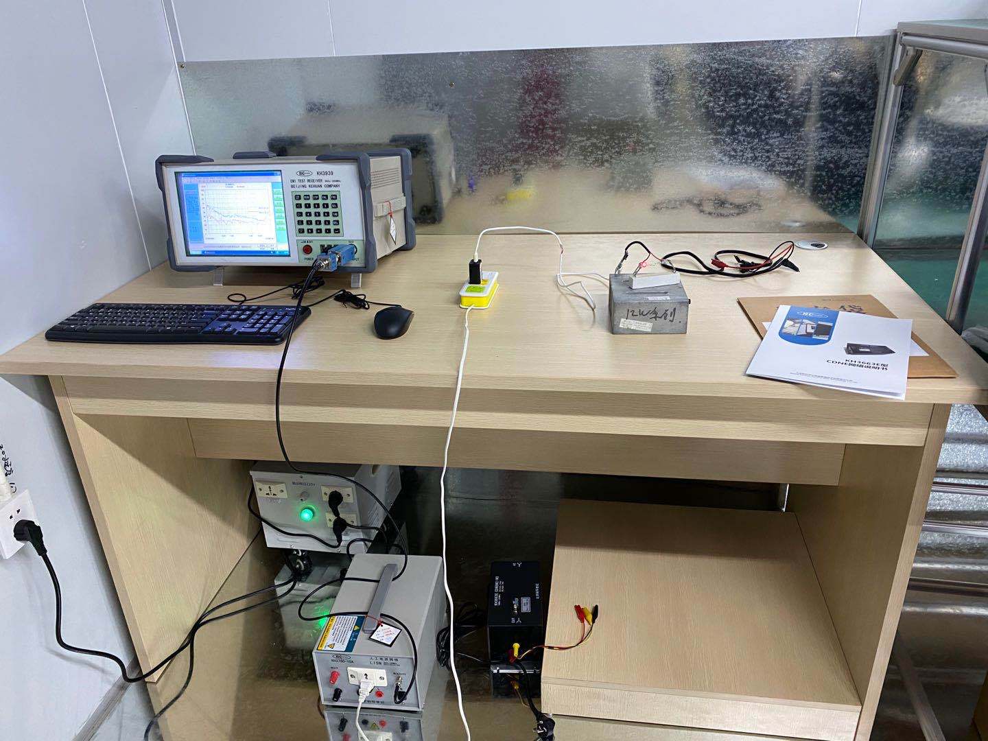 科环研发生厂商专业于逆变器UPS储能电源EMC传导辐射测试整改