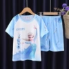 S dual short set-Aisa