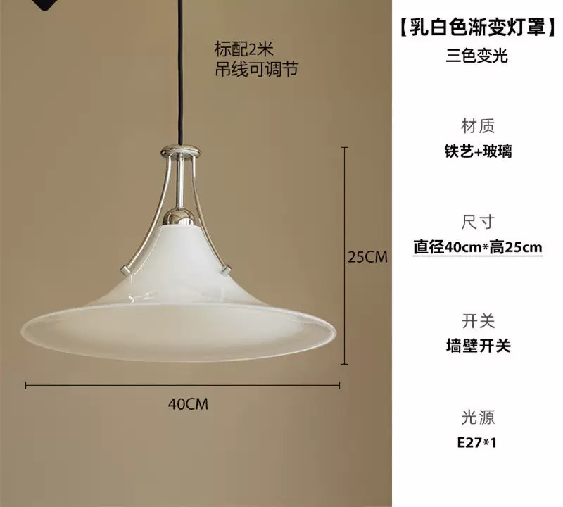 White magnolia chandelier