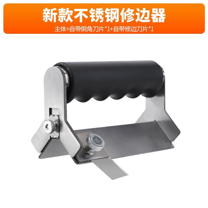 손잡이가 있는 업그레이드된 미끄럼 방지 모따기 [블레이드 2개 포함]