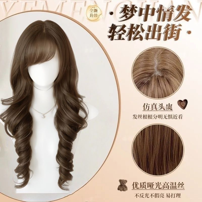 女性用コニーフルヘッドウィッグ - 反転ローマンカールのヴィンテージドールルック、甘いスタイルのロングウェーブのかかった髪、ロリータウィッグ