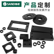 Zznbr編mܷȦĥͽĥ^|ӹ