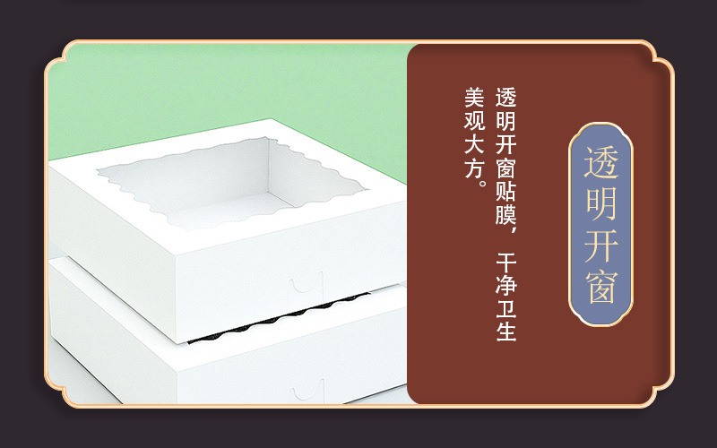 详情2_08
