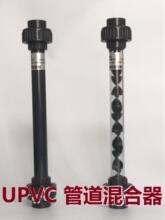 UPVC͸����ӹܵ��������ɫ4����m�B��SK���͸��g��ș���