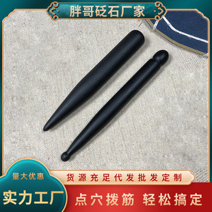 �沿��ʯ�ܽ���cѨ���P�����沿��ͨ�沿���j���ݓܽ��o������