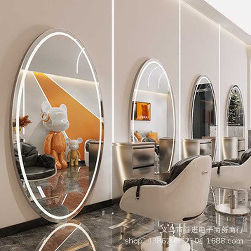 Espejo de Peluquería Inteligente con Luz LED de Metal Ovalado para Salón de Belleza image 15