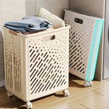 可折叠脏衣篓家用卫生间浴室高颜值洗衣物衣篮子脏衣篮衣服收纳筐