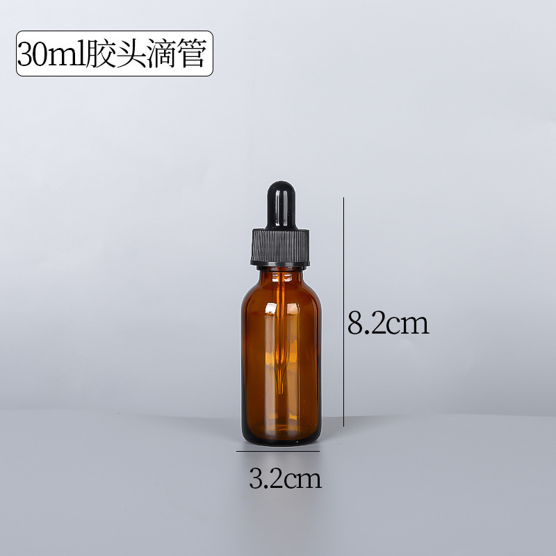 Amber pipette, 30 ml