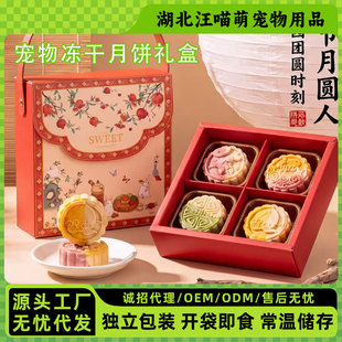 ��������y����Ư���؈��ͨ�ü����������������ֶY��