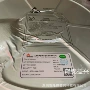 高压单段恒流控制芯片